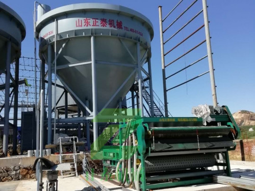 91香蕉直播APP設備案例