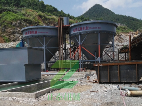 91香蕉直播APP設備工程案例