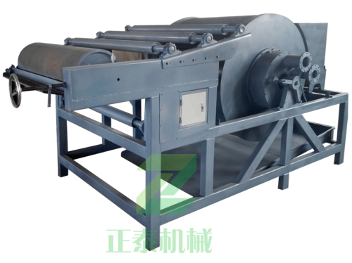 帶式真空香蕉视频黄片