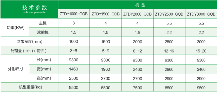 1540520509508380.jpg B-1.jpg