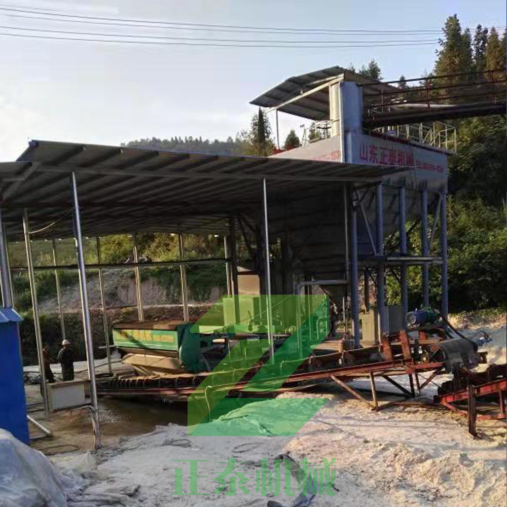 香蕉电影网廠家