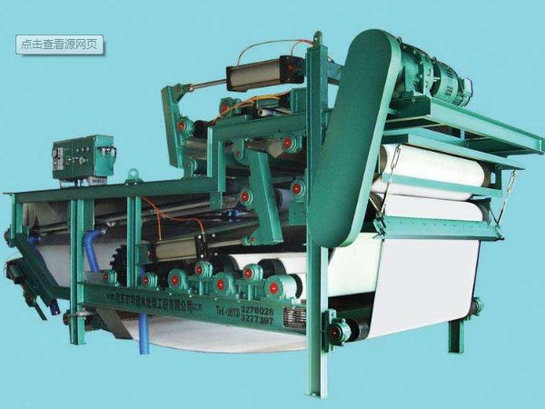 帶式香蕉电影网廠家