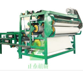 山東帶式香蕉电影网